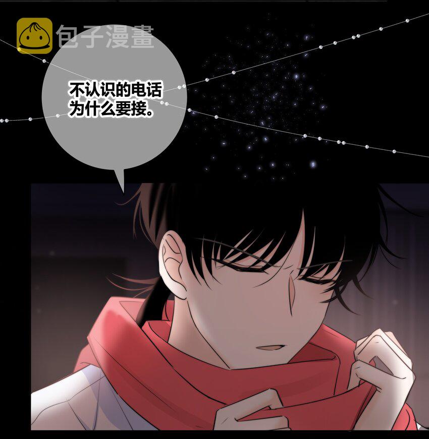 030 这一拳我早就想打了！9