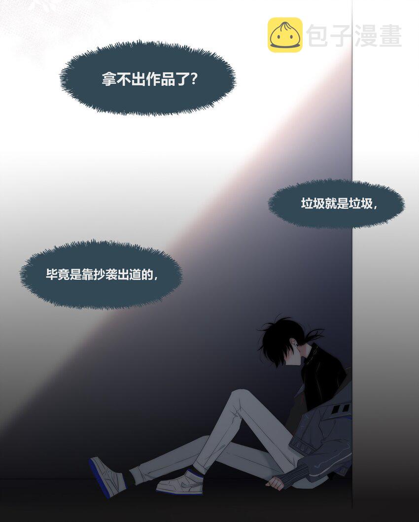 002 安心25
