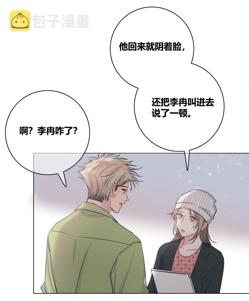034 怀疑33