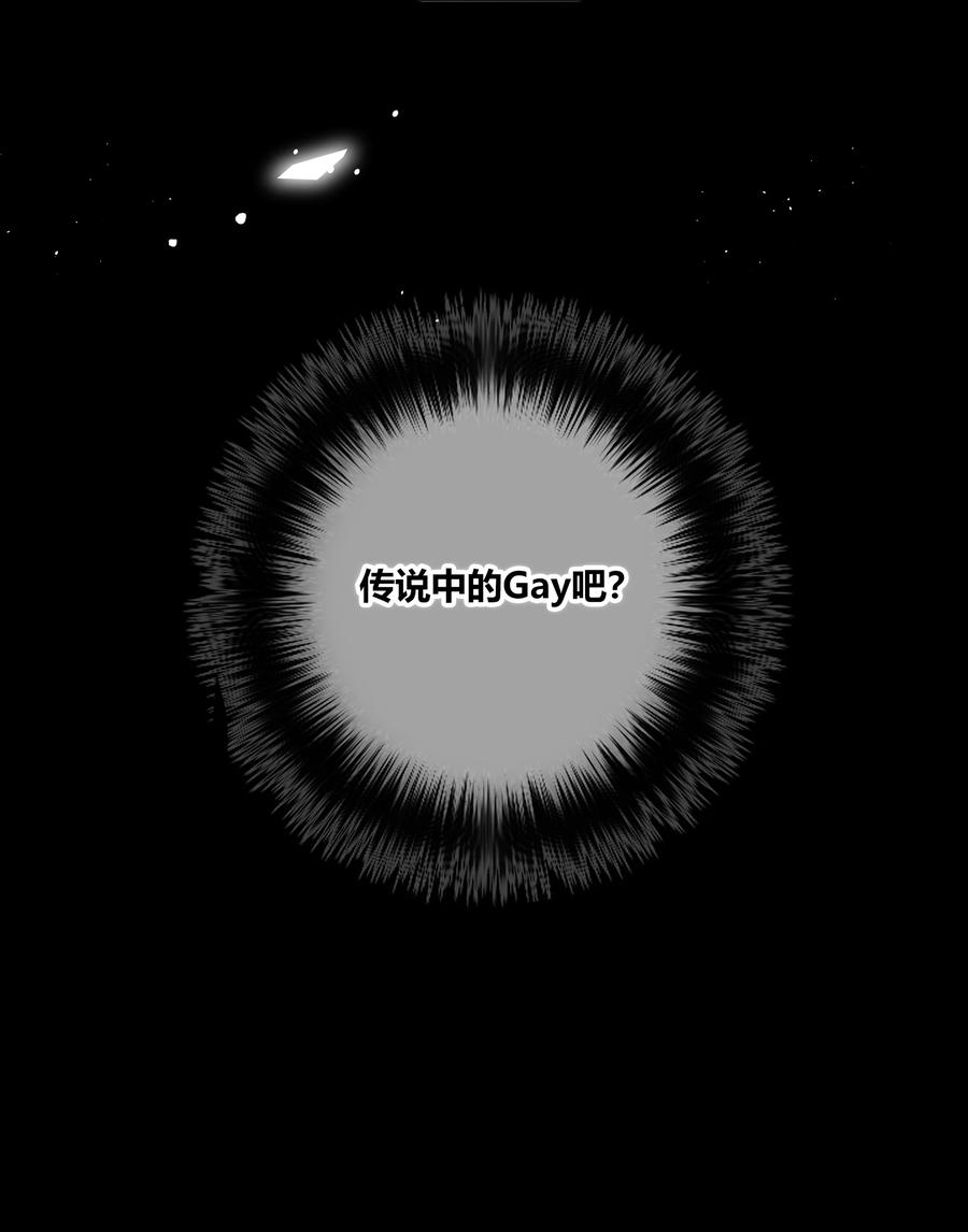 069 令人兴奋的开始37