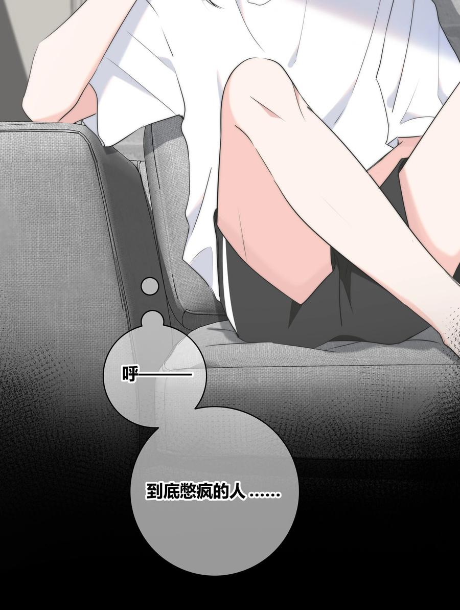 052 那种感觉27