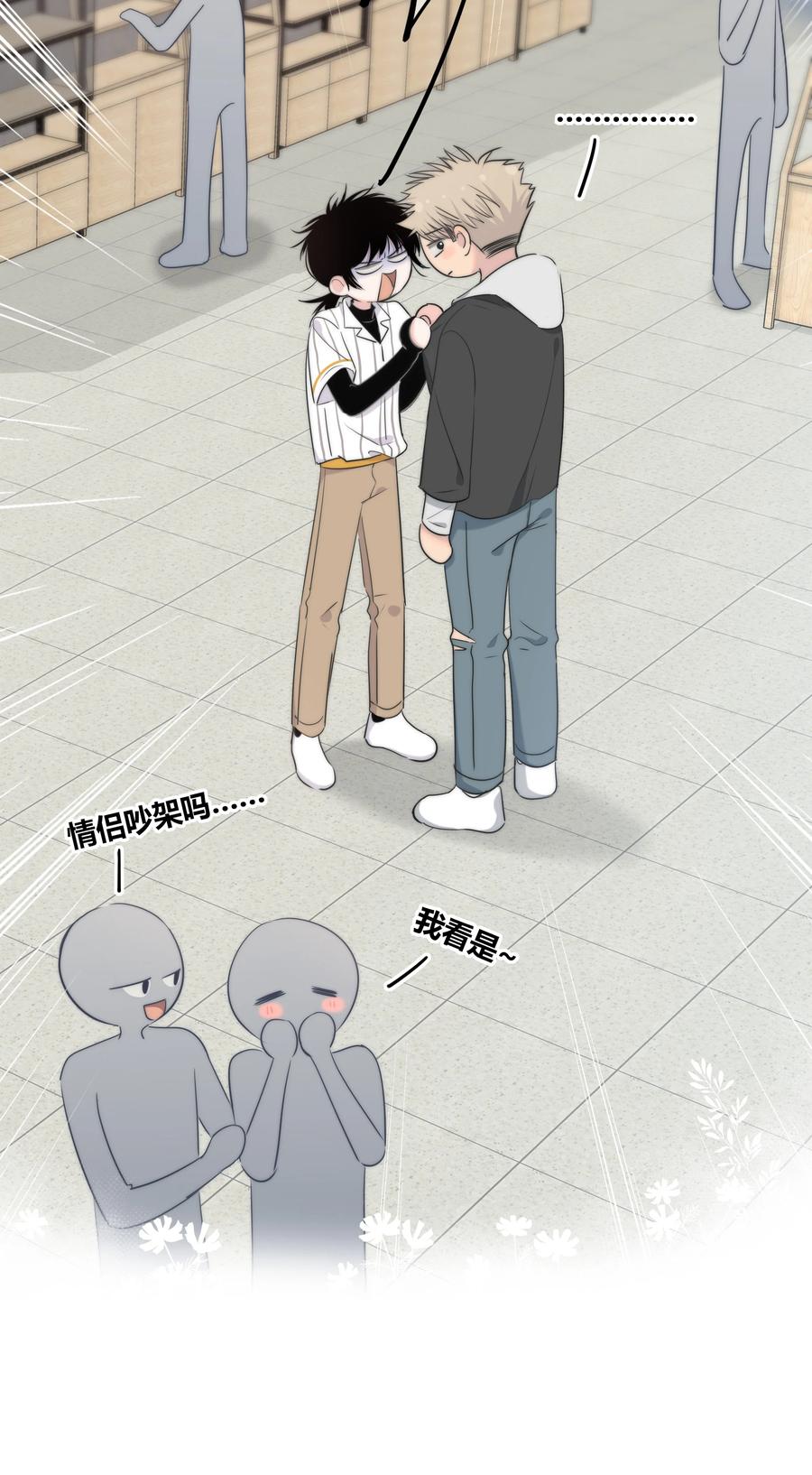 051 拥抱9