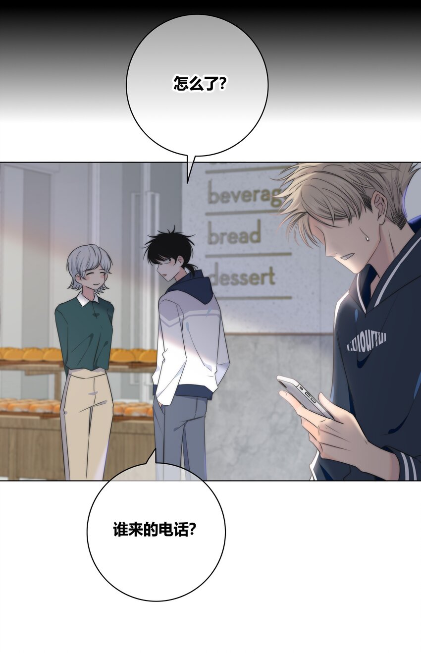 039 不想见的人17