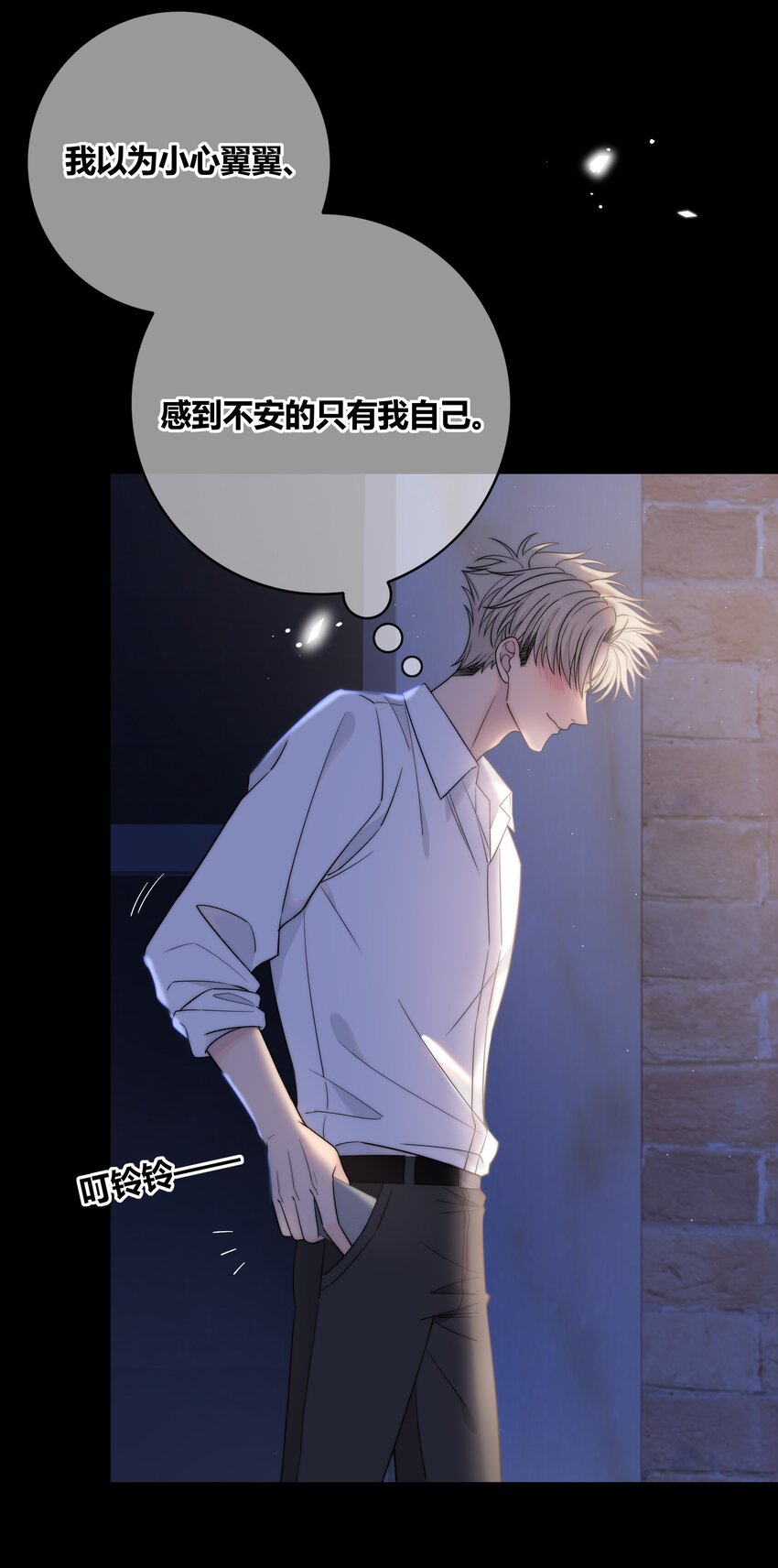 072 看你往哪跑22