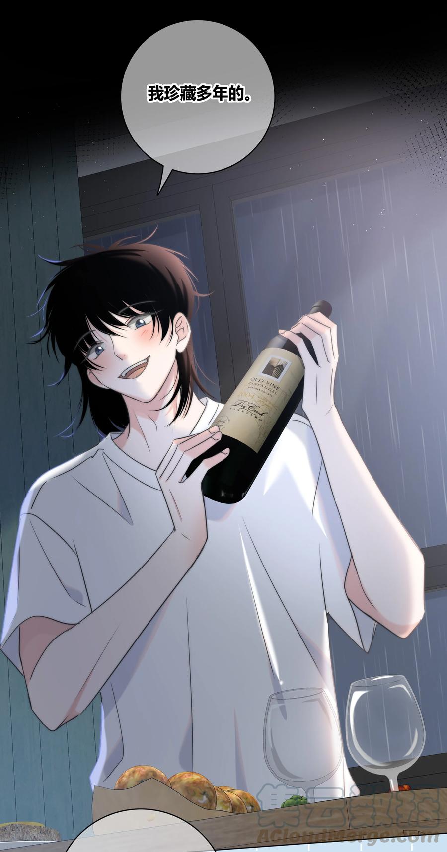 053 吻12