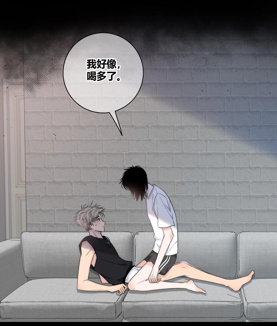 054 对他的感情11