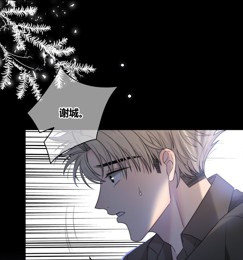 064 希望你能需要我24