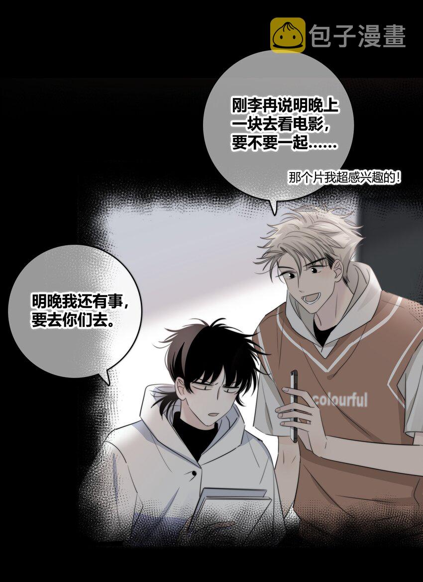 030 这一拳我早就想打了！25