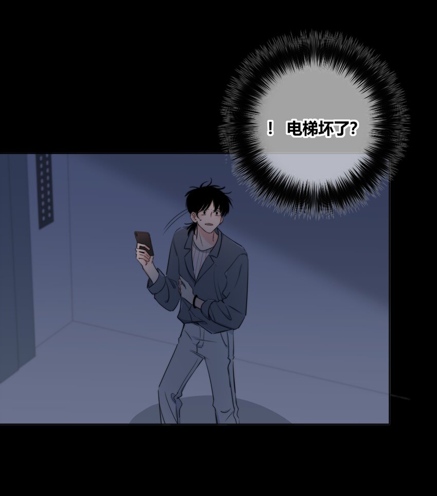 024 救我27