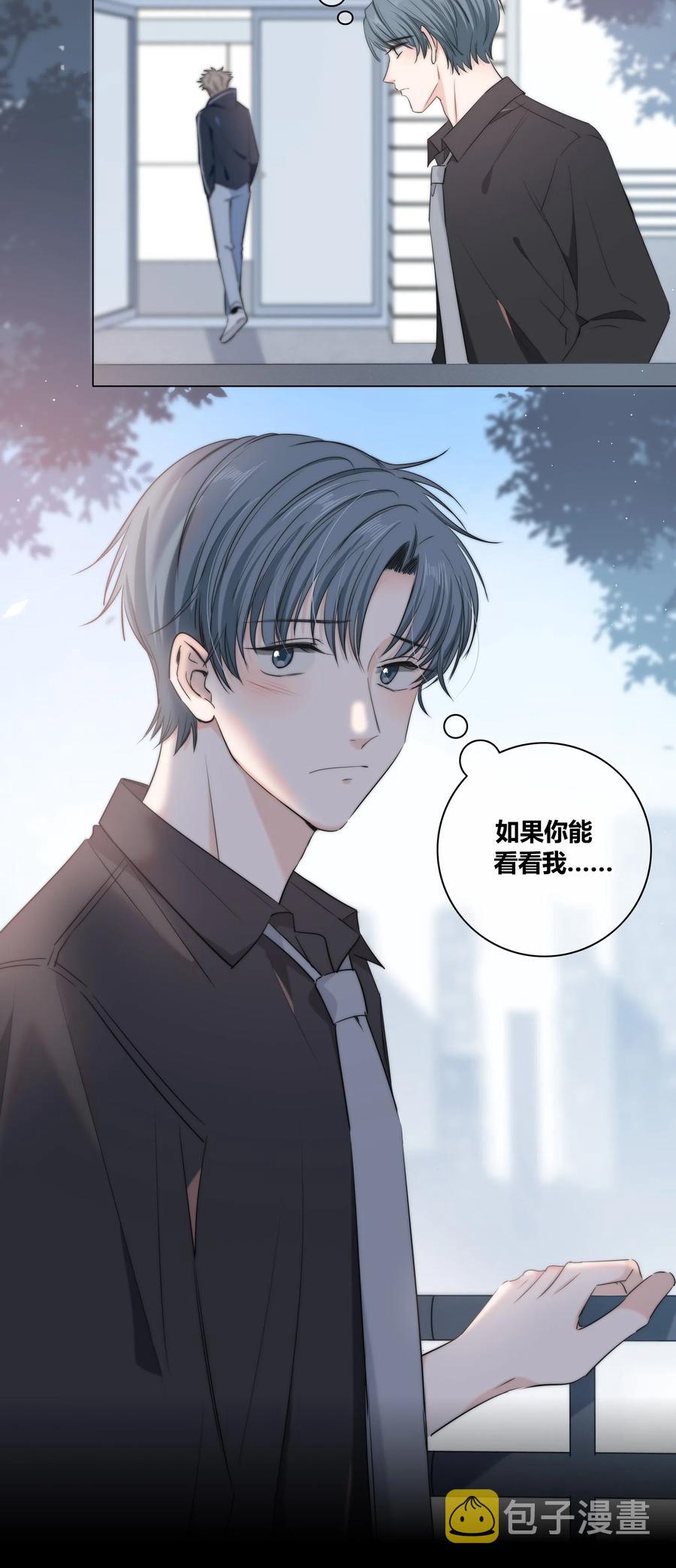 041 “好”朋友7