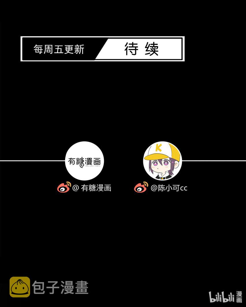 003 跟踪27
