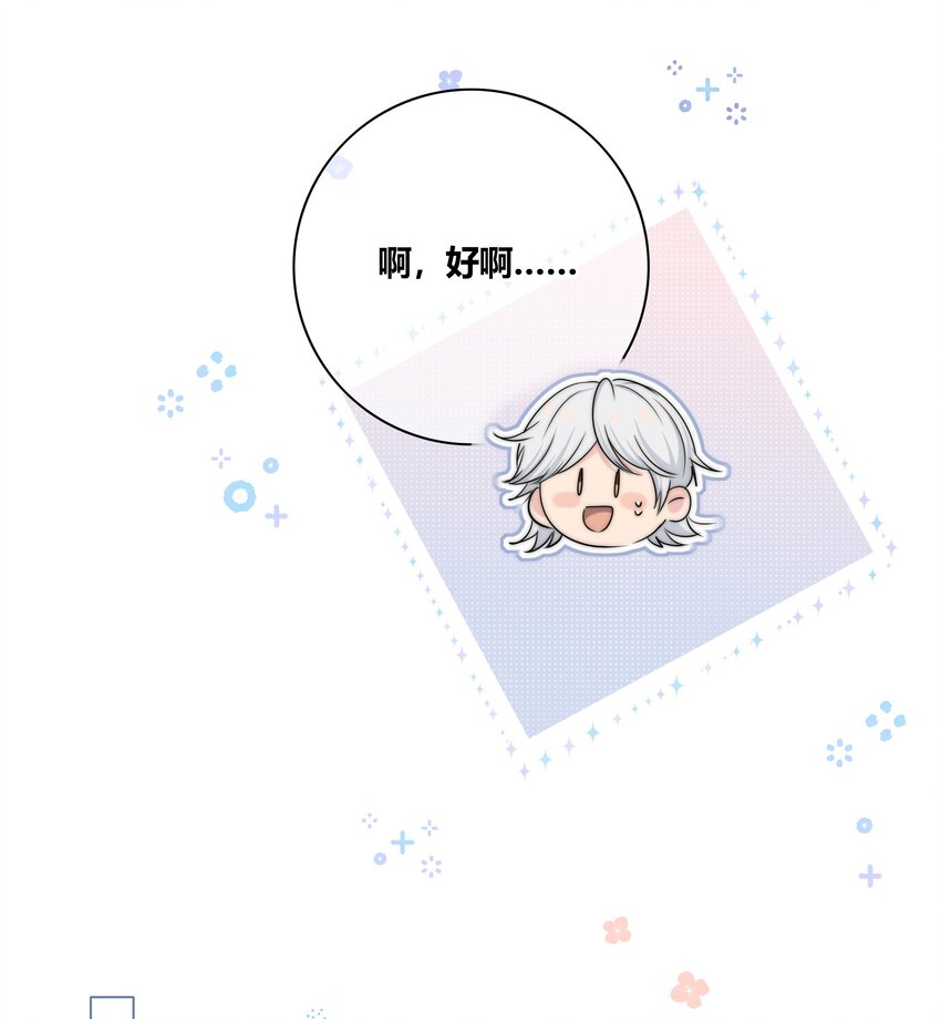 037 屁股27