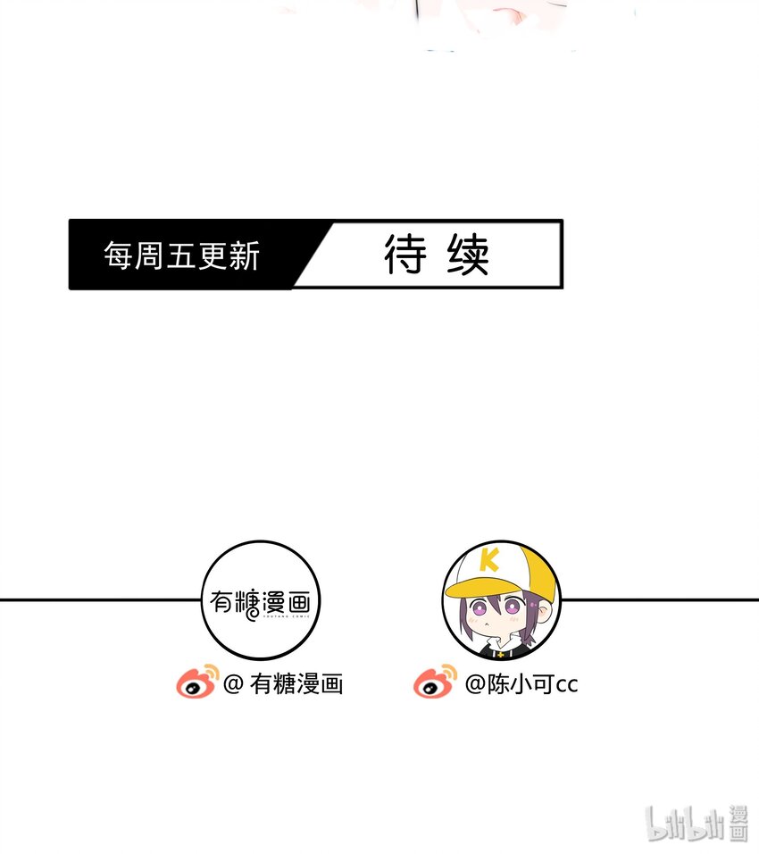 007 一起睡33