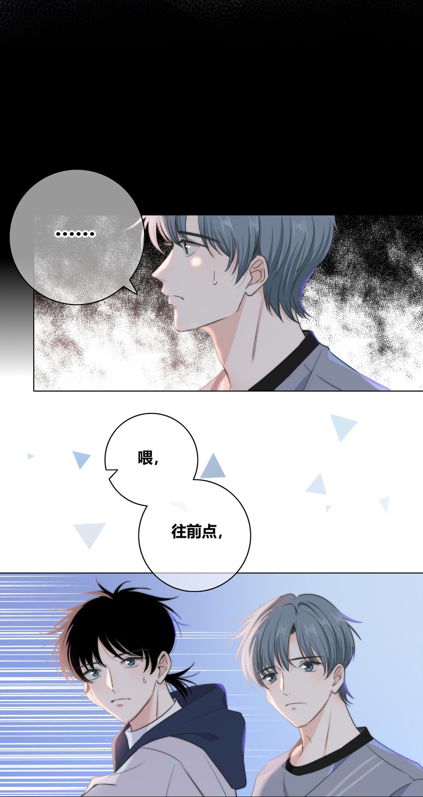 037 屁股6