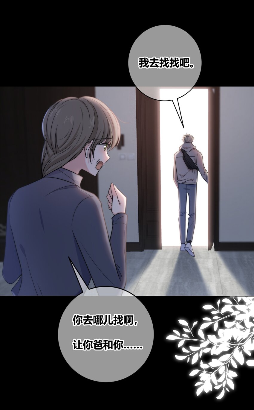 073 叫哥5