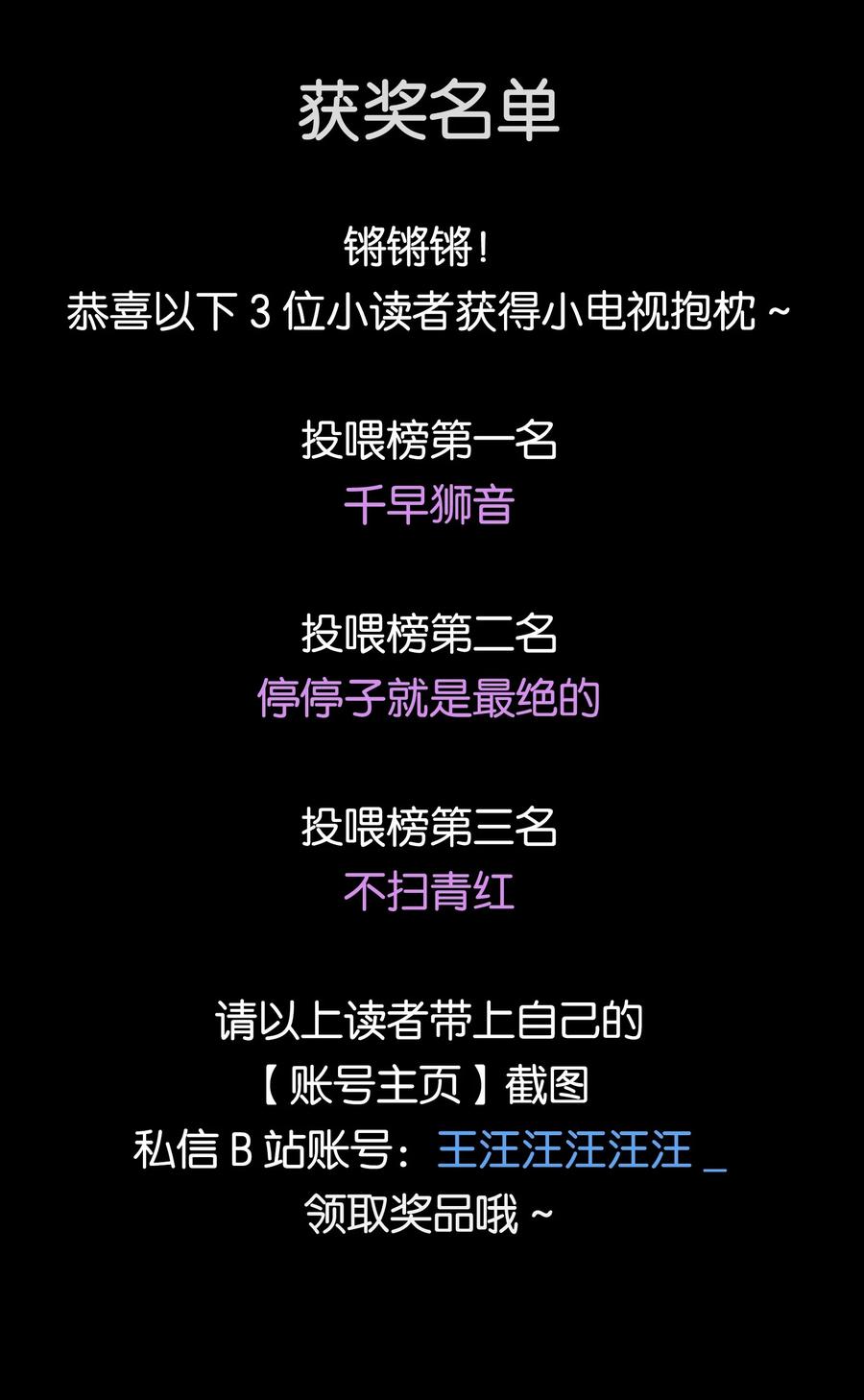 057 你在哪39