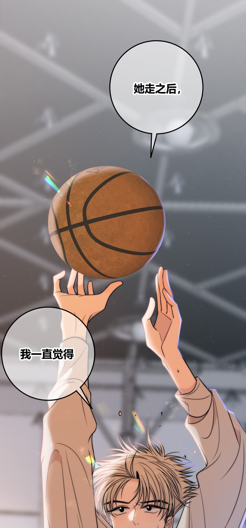 077 充满魅力的你18
