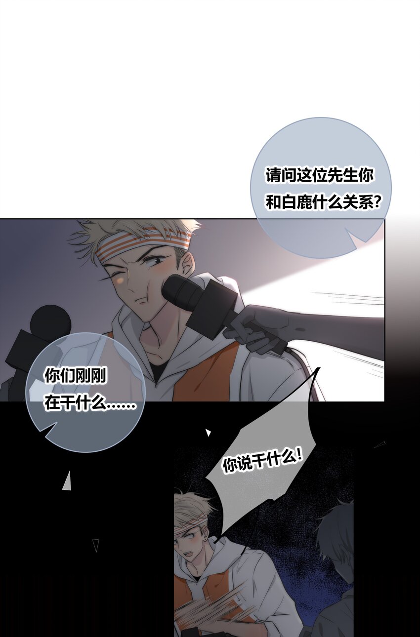 002 安心10