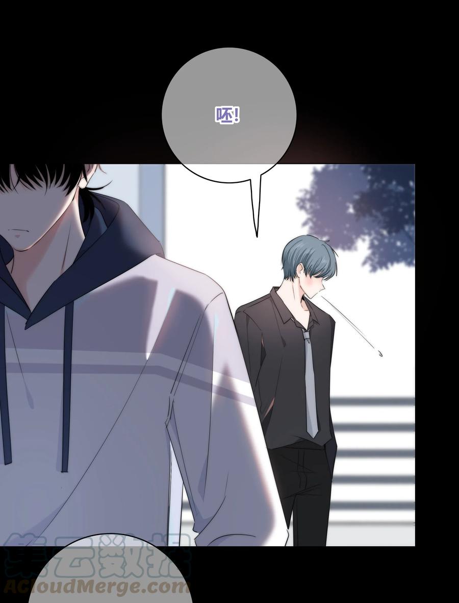 041 “好”朋友18
