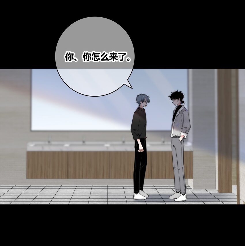 039 不想见的人2