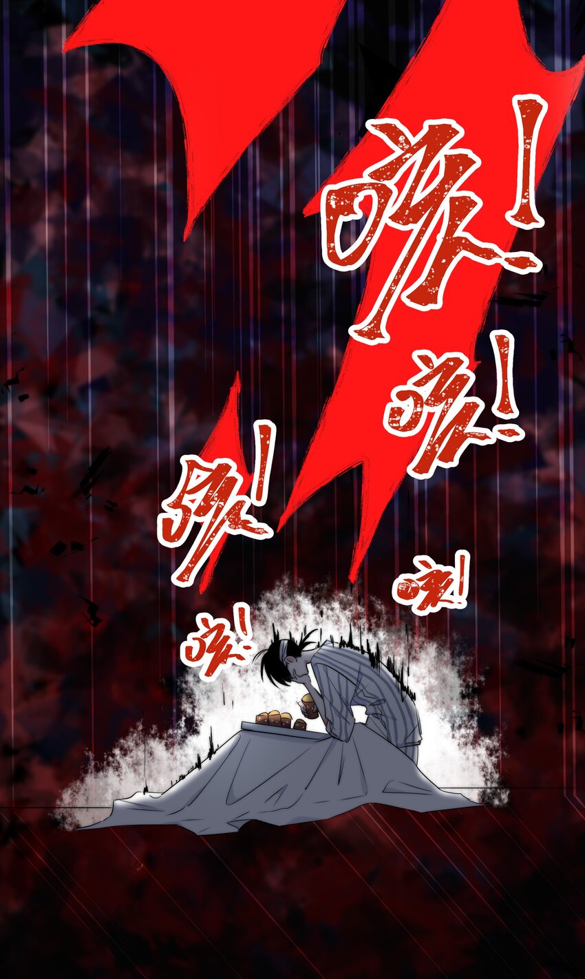 006 醉酒19