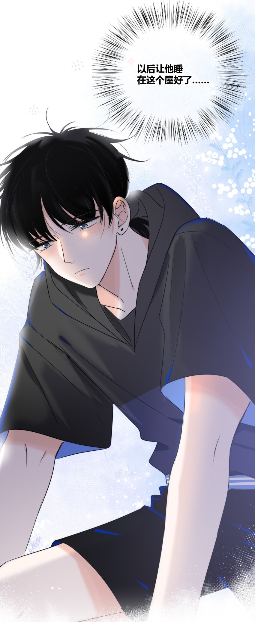 015 留下47