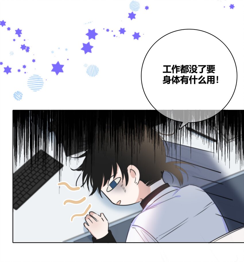 017 打赌20