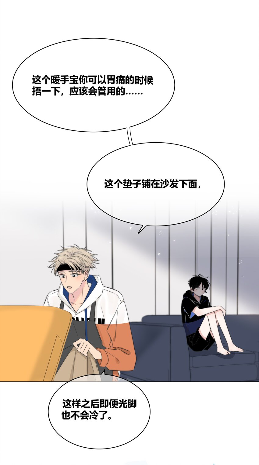 016 保护2