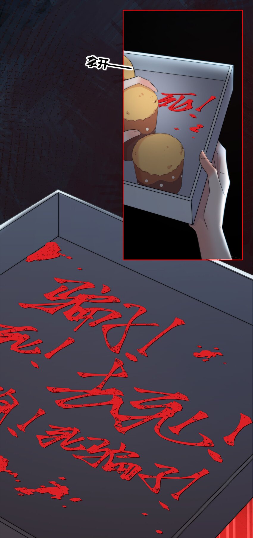 006 醉酒23