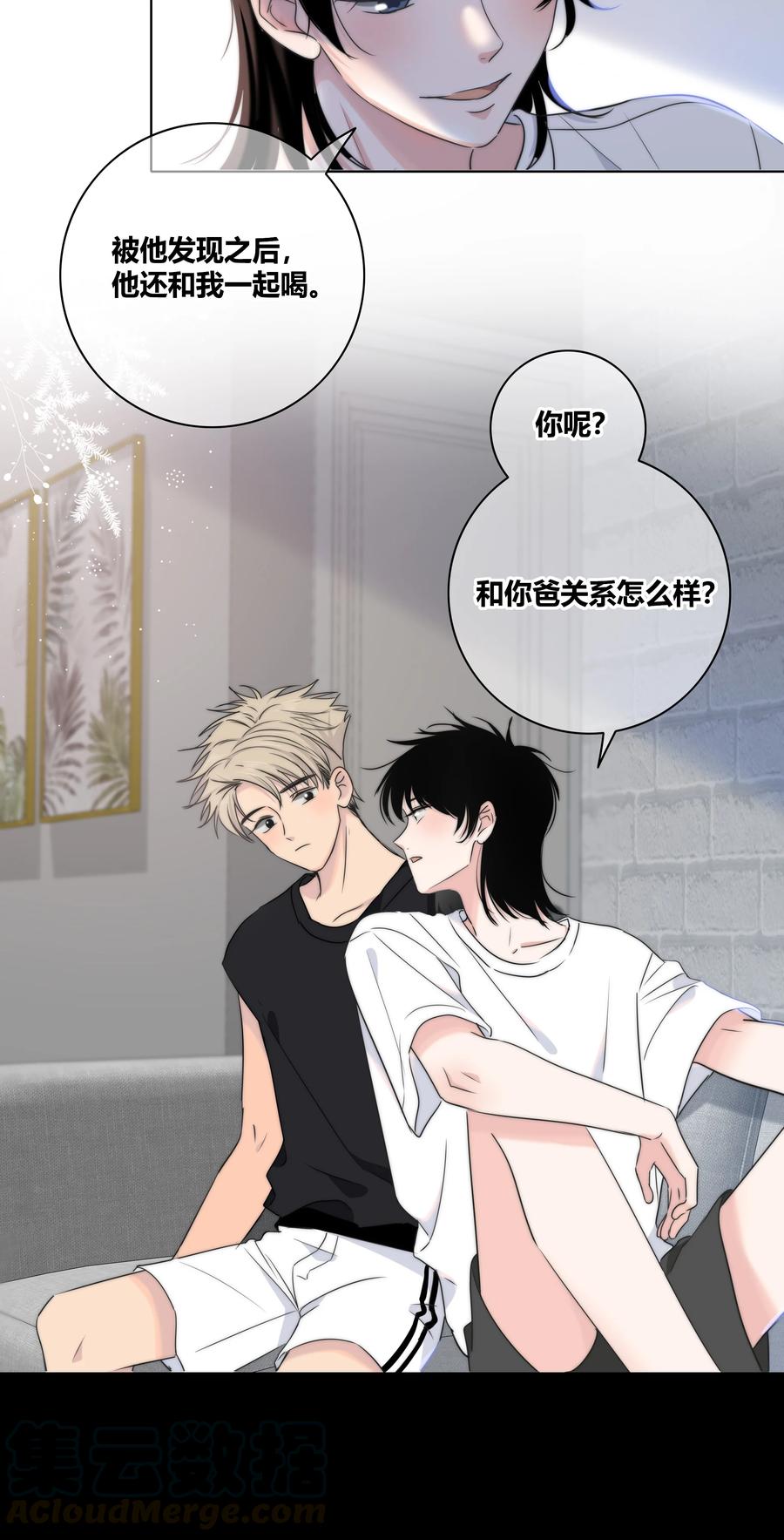 053 吻18