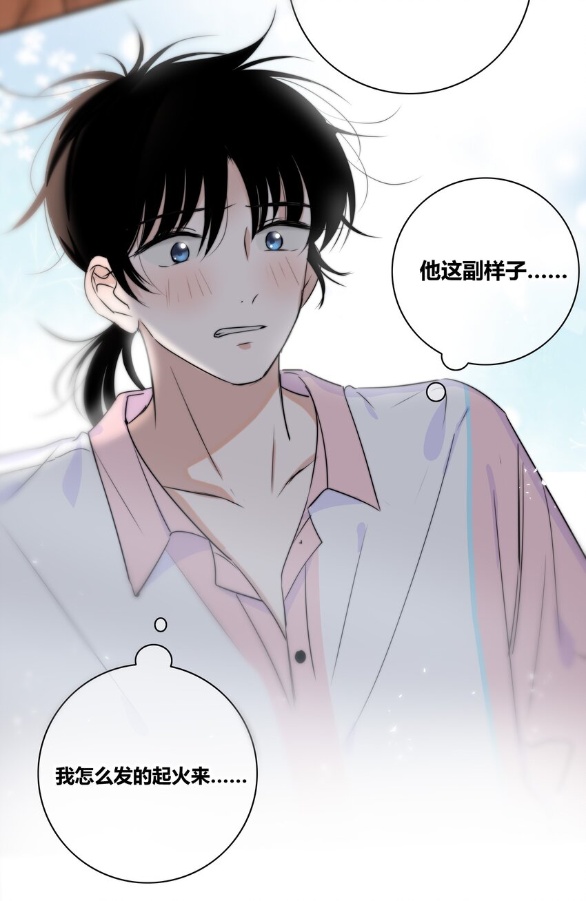 014 暖心15