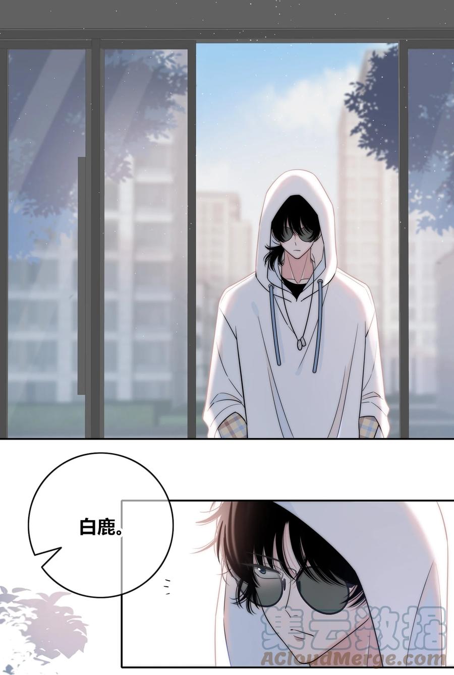 085 相聚2