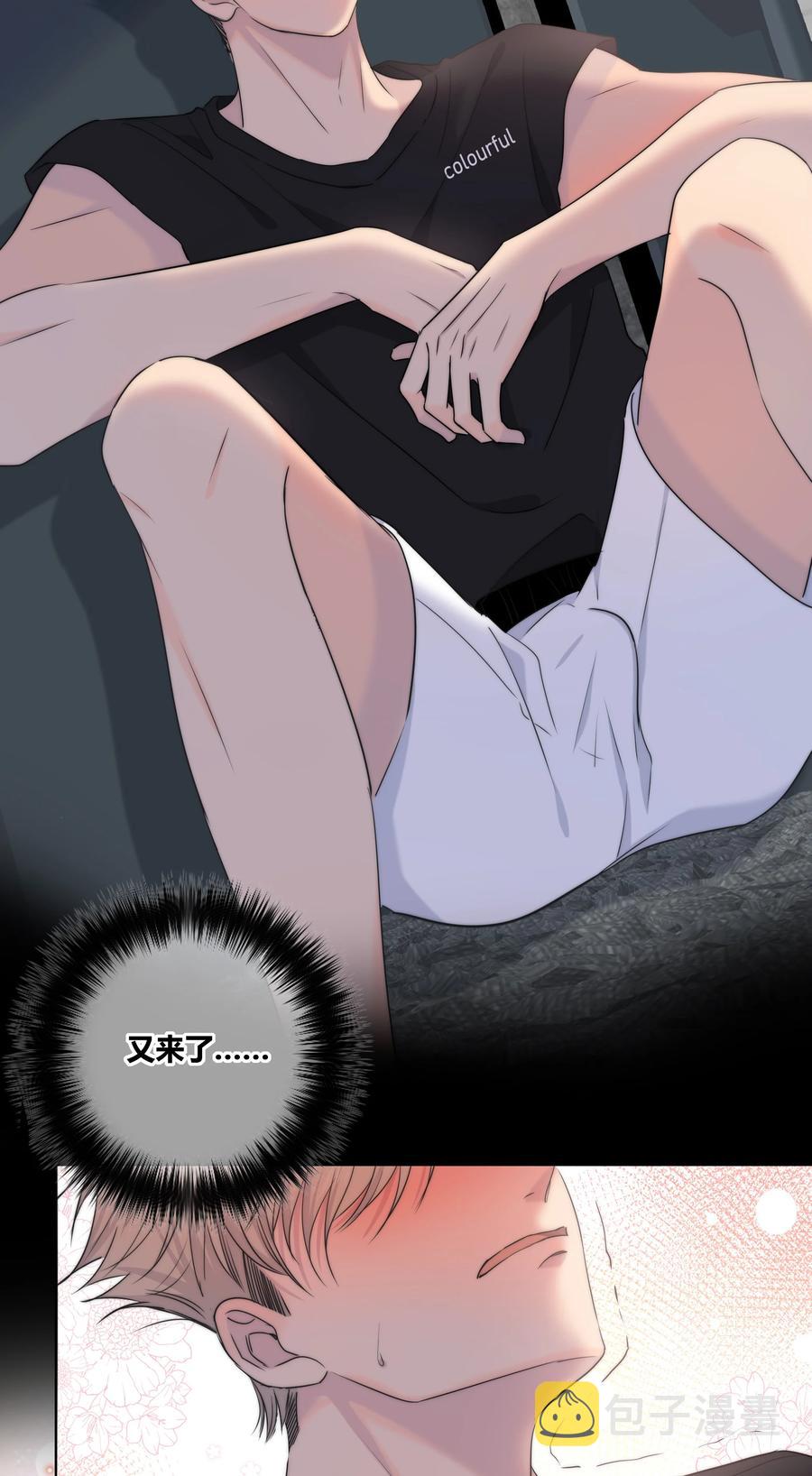 052 那种感觉29