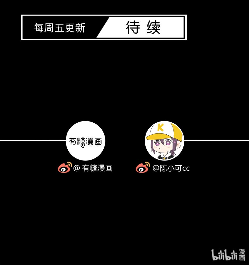 002 安心32