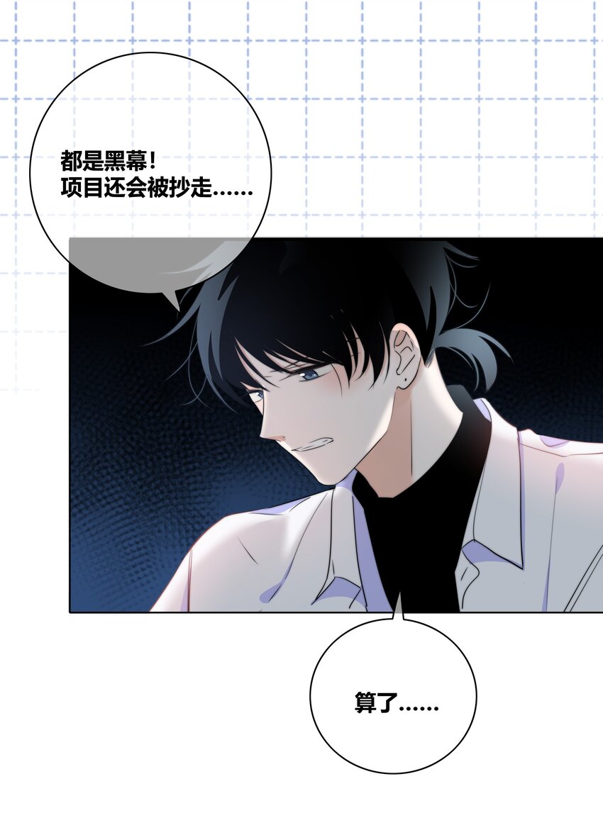 017 打赌26