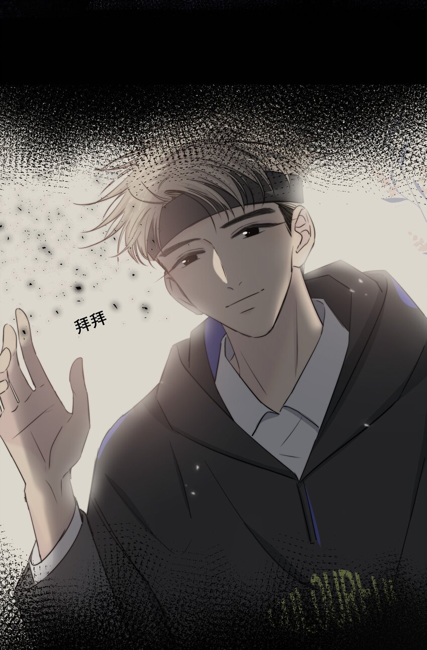 027 别走45