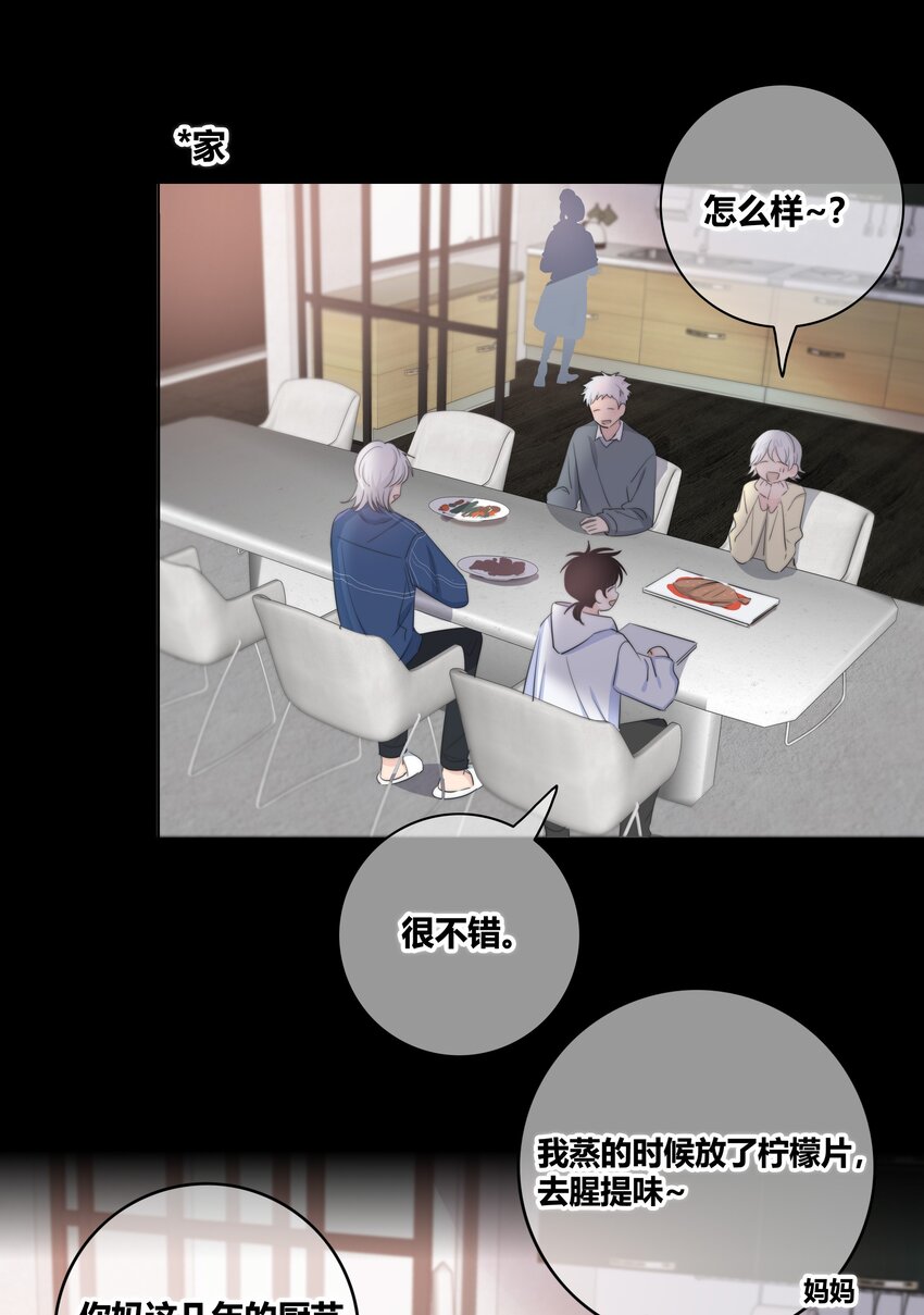 030 这一拳我早就想打了！2