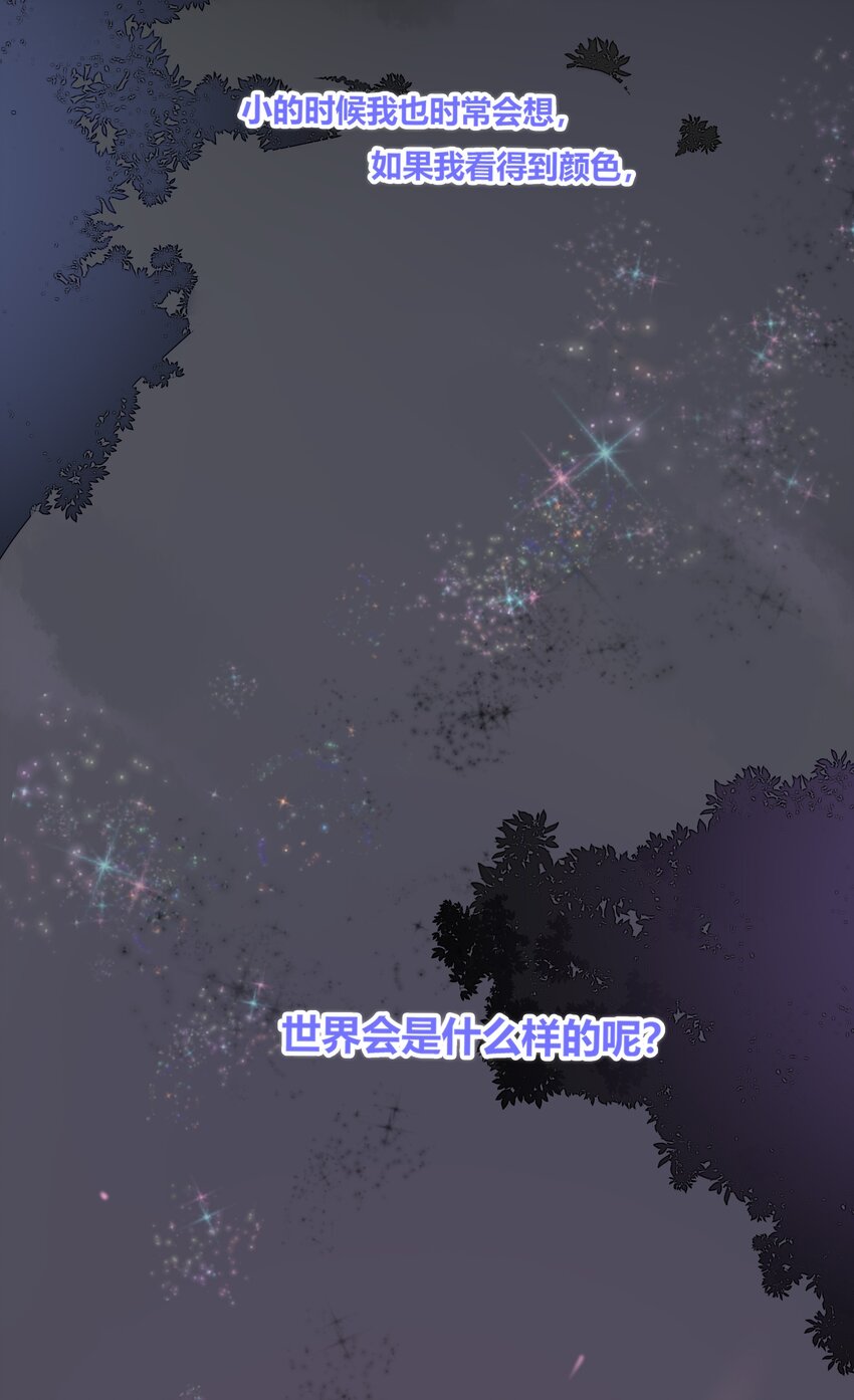 004 助理17