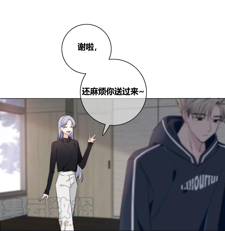 041 “好”朋友30