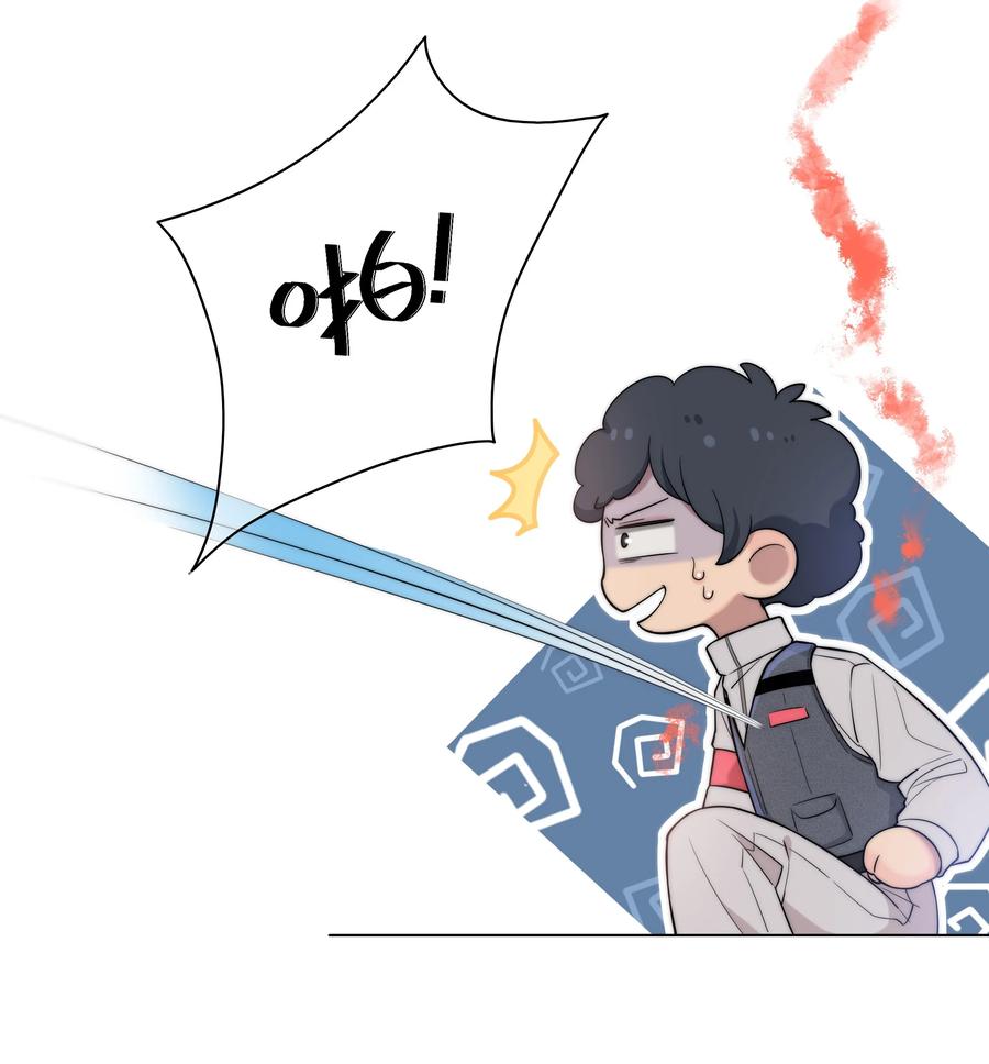 058 更了解他的人23