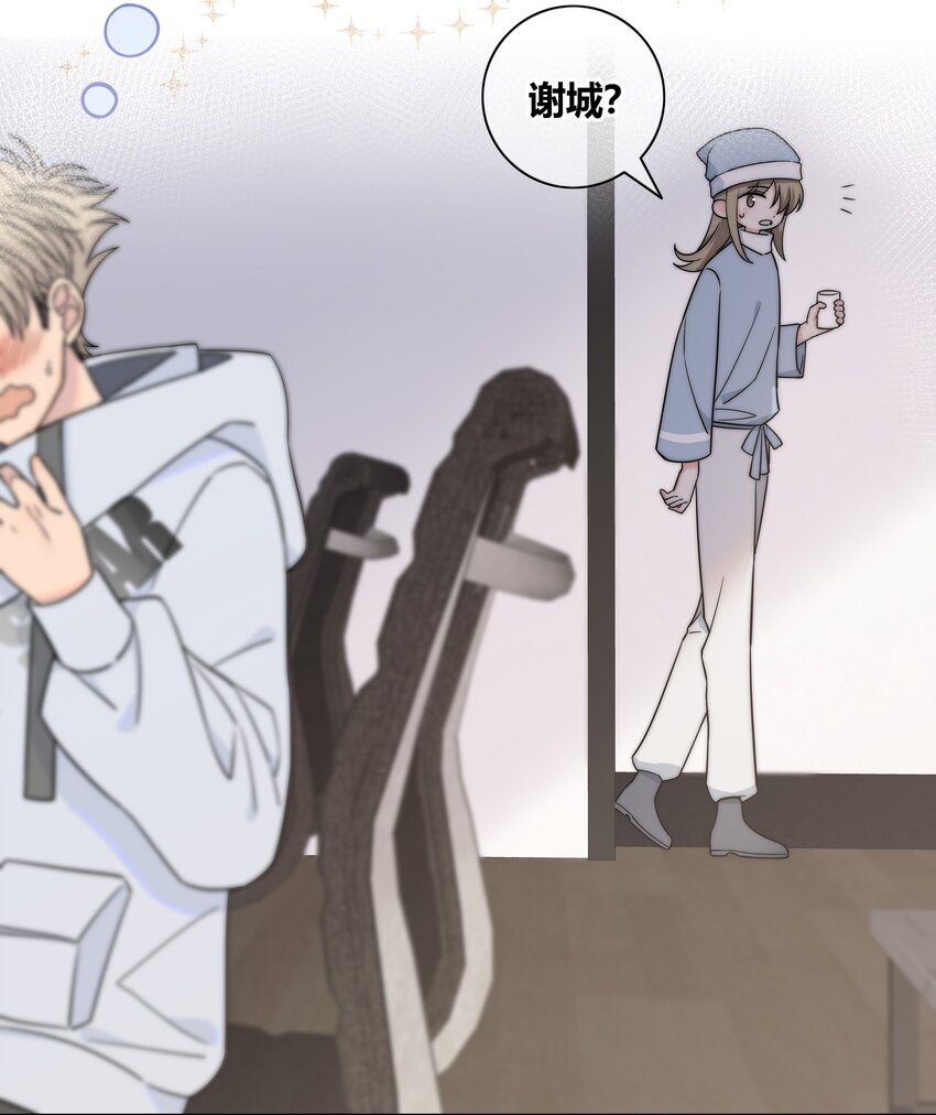 065 我喜欢你24