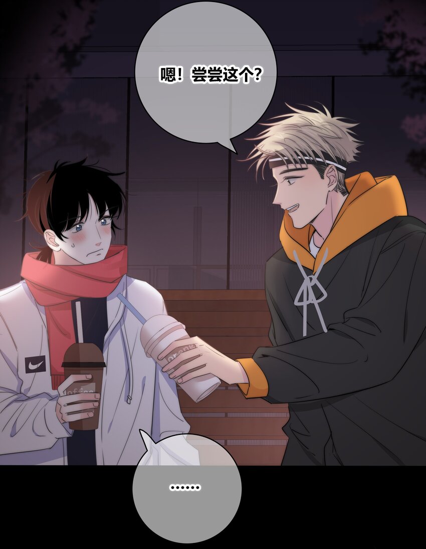 031 李冉喜欢你！18