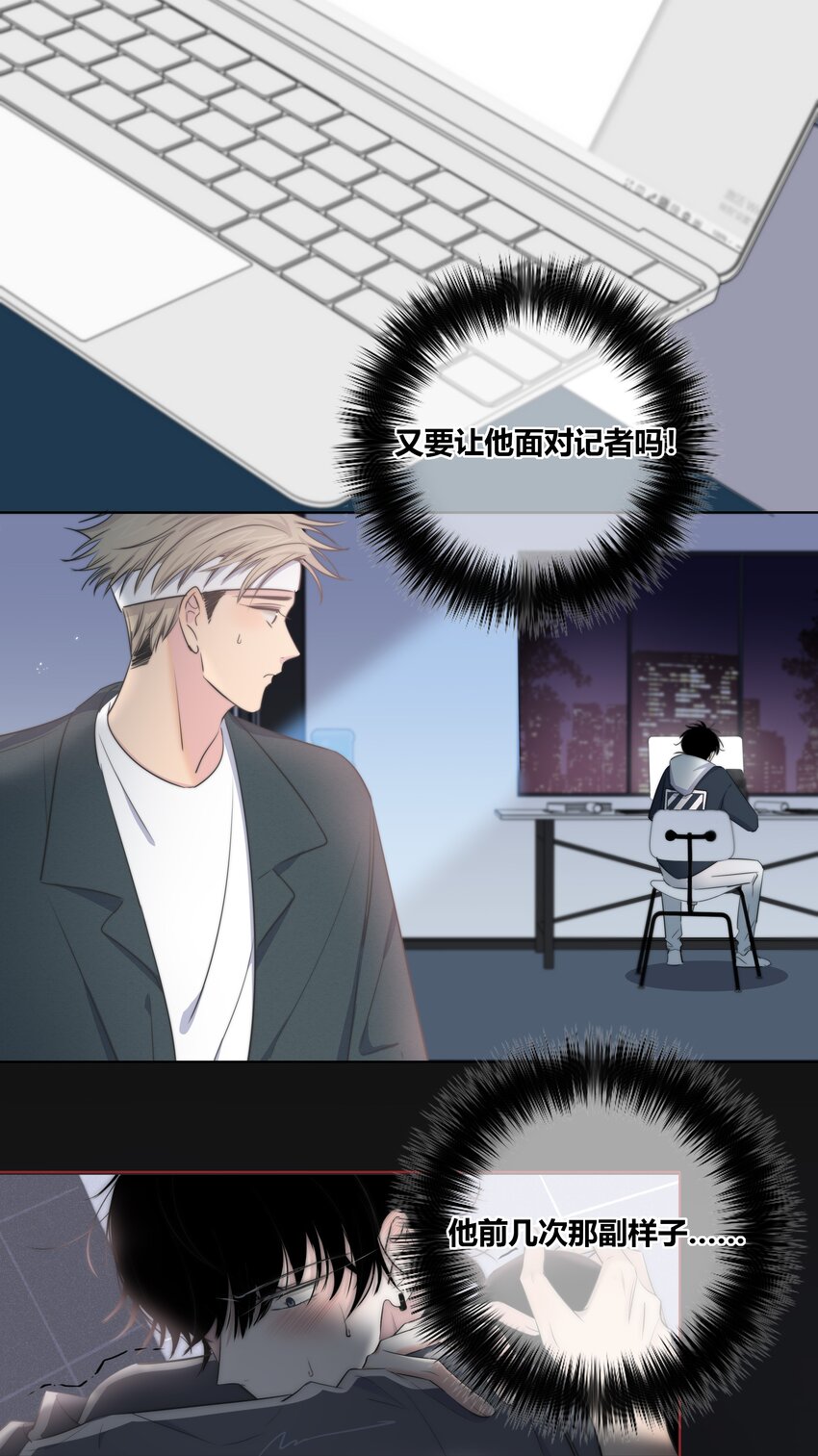 019 抉择17