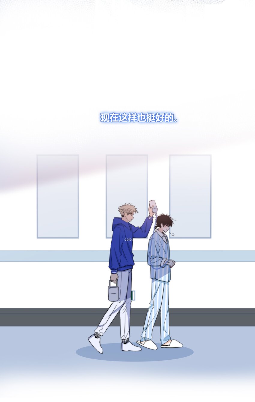 027 别走16
