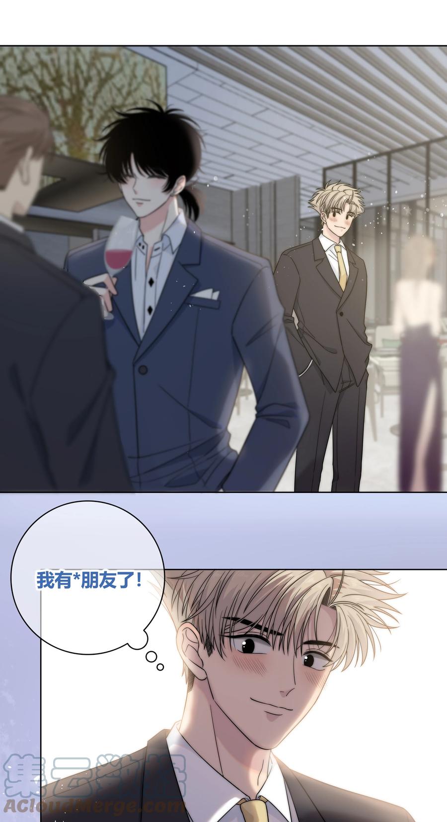 069 令人兴奋的开始24