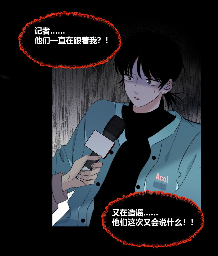 016 保护24