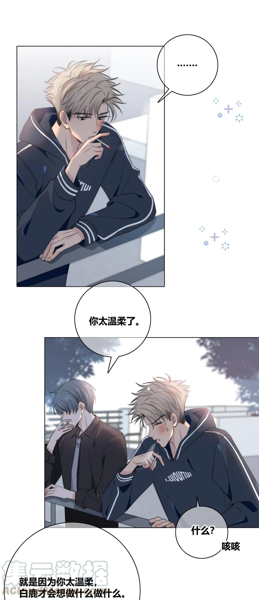 041 “好”朋友2