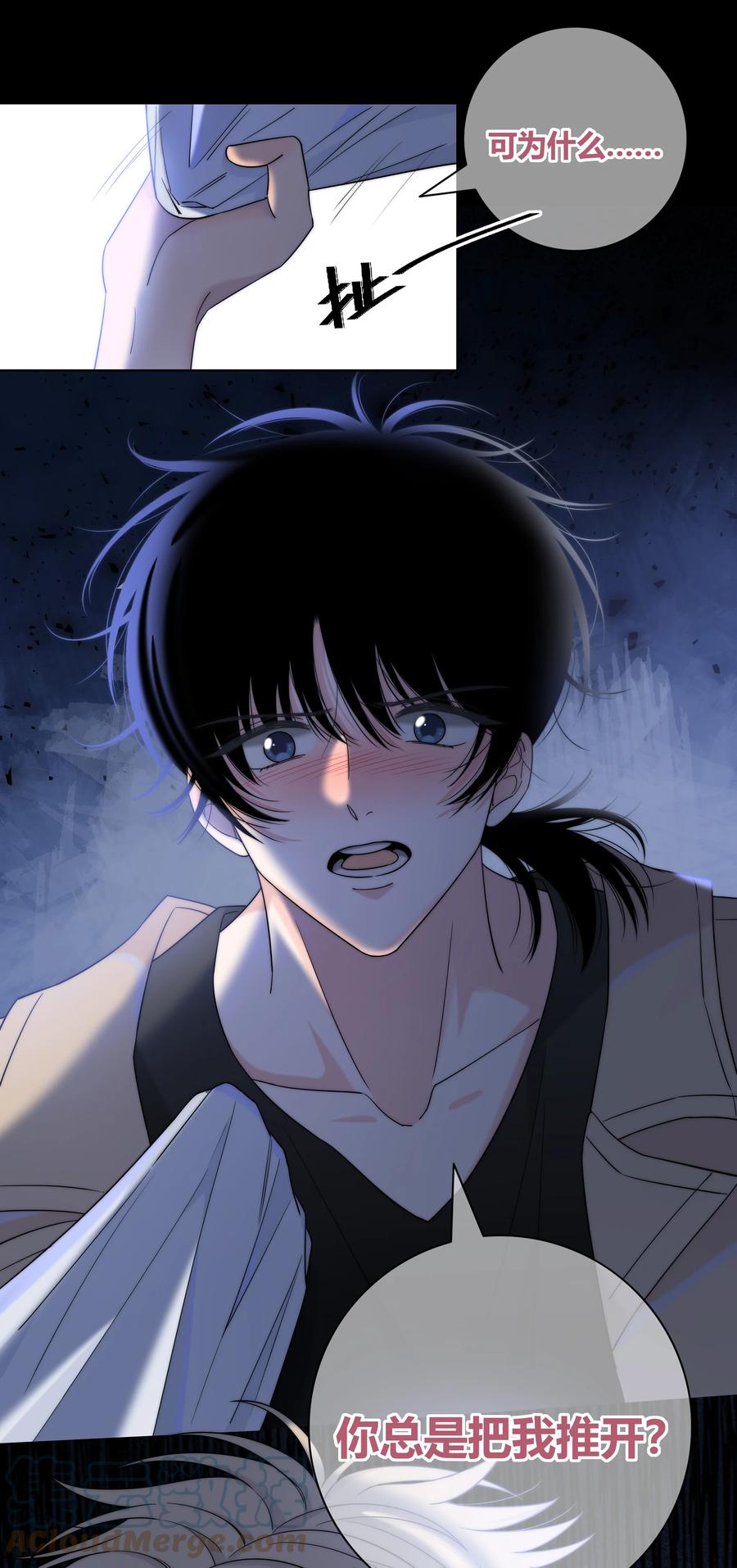 066 逃避的混蛋8