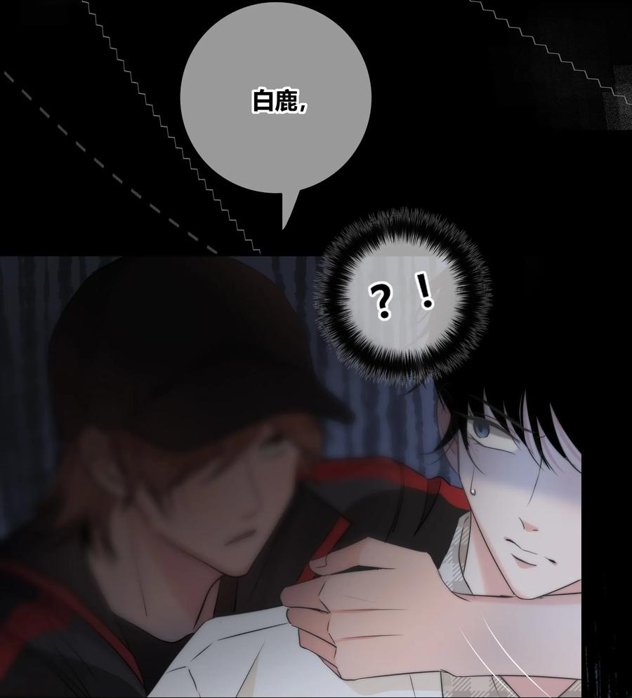 047 你对我很重要33