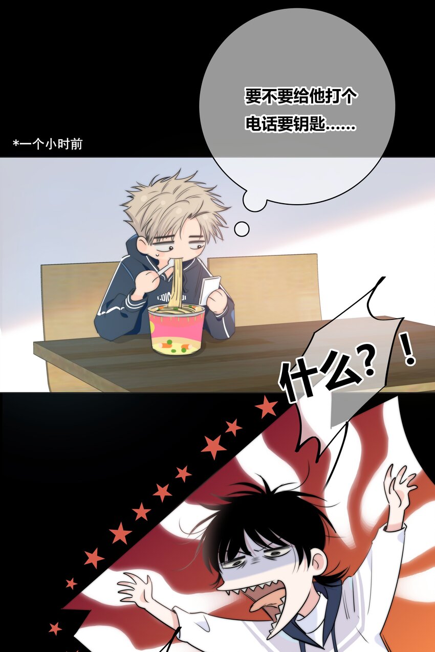 037 屁股39